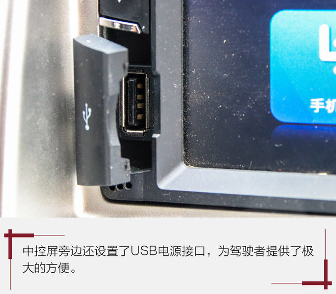 价格亲民配置高,价格亲民配置高各方面表现都均衡