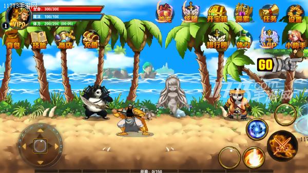 街机三国战纪绵羊,街机三国战纪测评