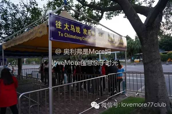 一日游广州长隆野生动物园攻略,广州长隆野生动物园自由行攻略