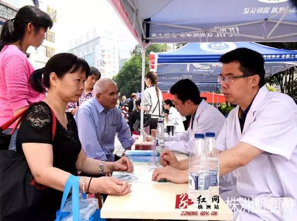 株洲市三医院最权威的医生,株洲市中医院门诊专家明天坐诊表