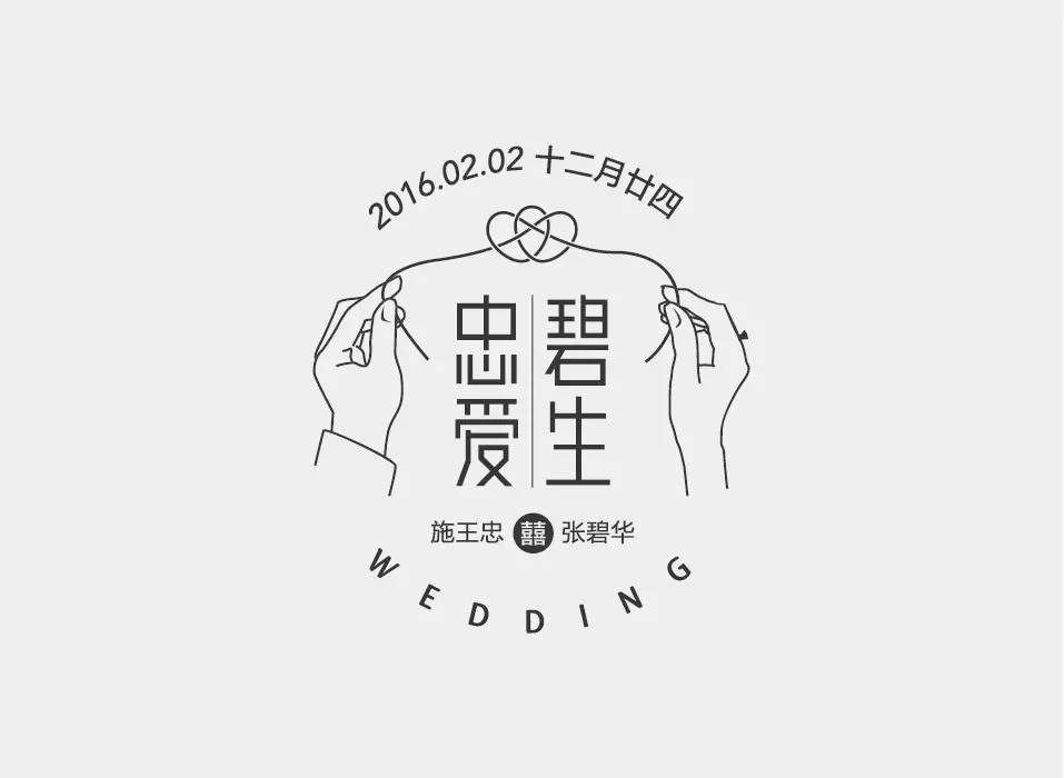 早安设计目录,早安设计模板