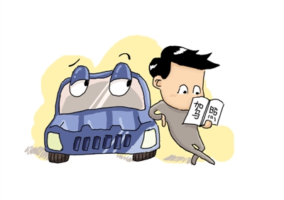 高考学生报名学车,学车学生绿色通道