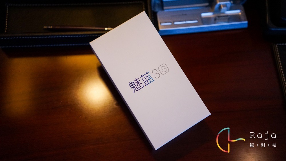 魅蓝3s是最好的一款吗,魅蓝3s尺寸对比