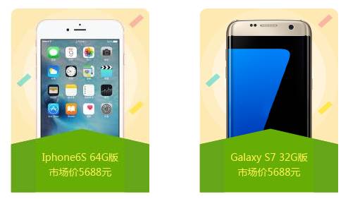 余额宝收益翻倍怎么获得,余额宝怎样才能赚得更多