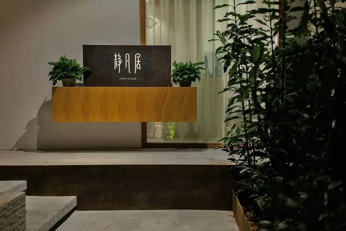 早安设计目录,早安设计模板