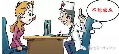 献血必读关于血液的知识点,献血科普知识大全