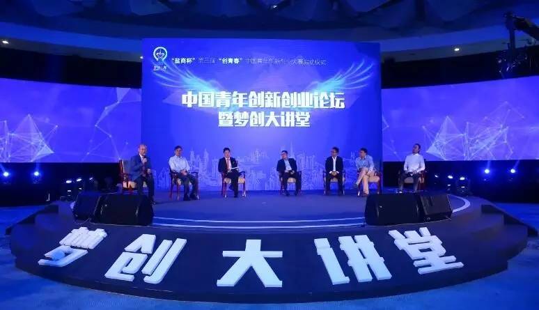 原声这是什么场合,竟让海泉即席高唱《奔跑》