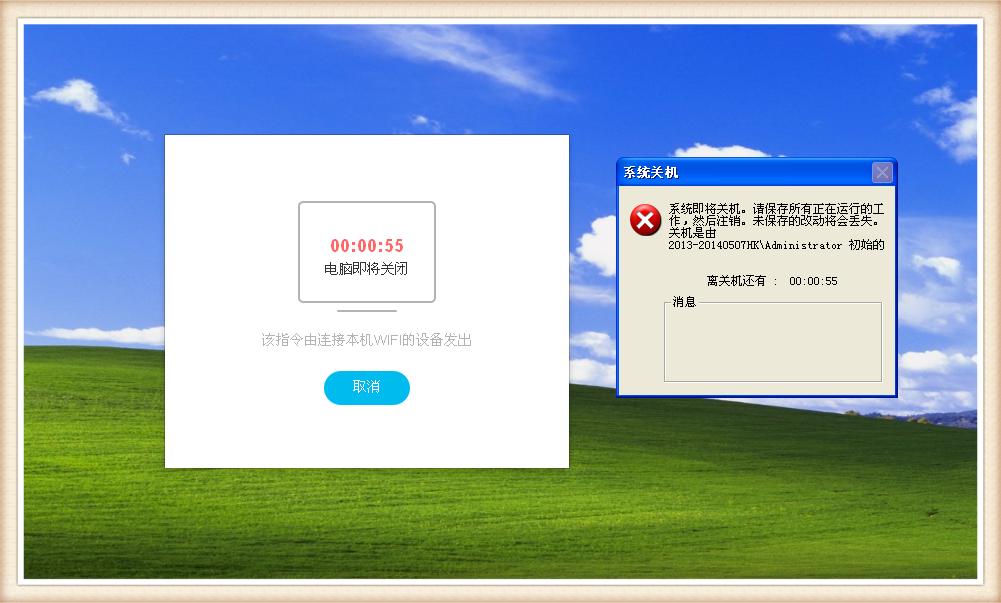 笔记本加装无线接收器有用吗,台式机用什么无线接收器好一点