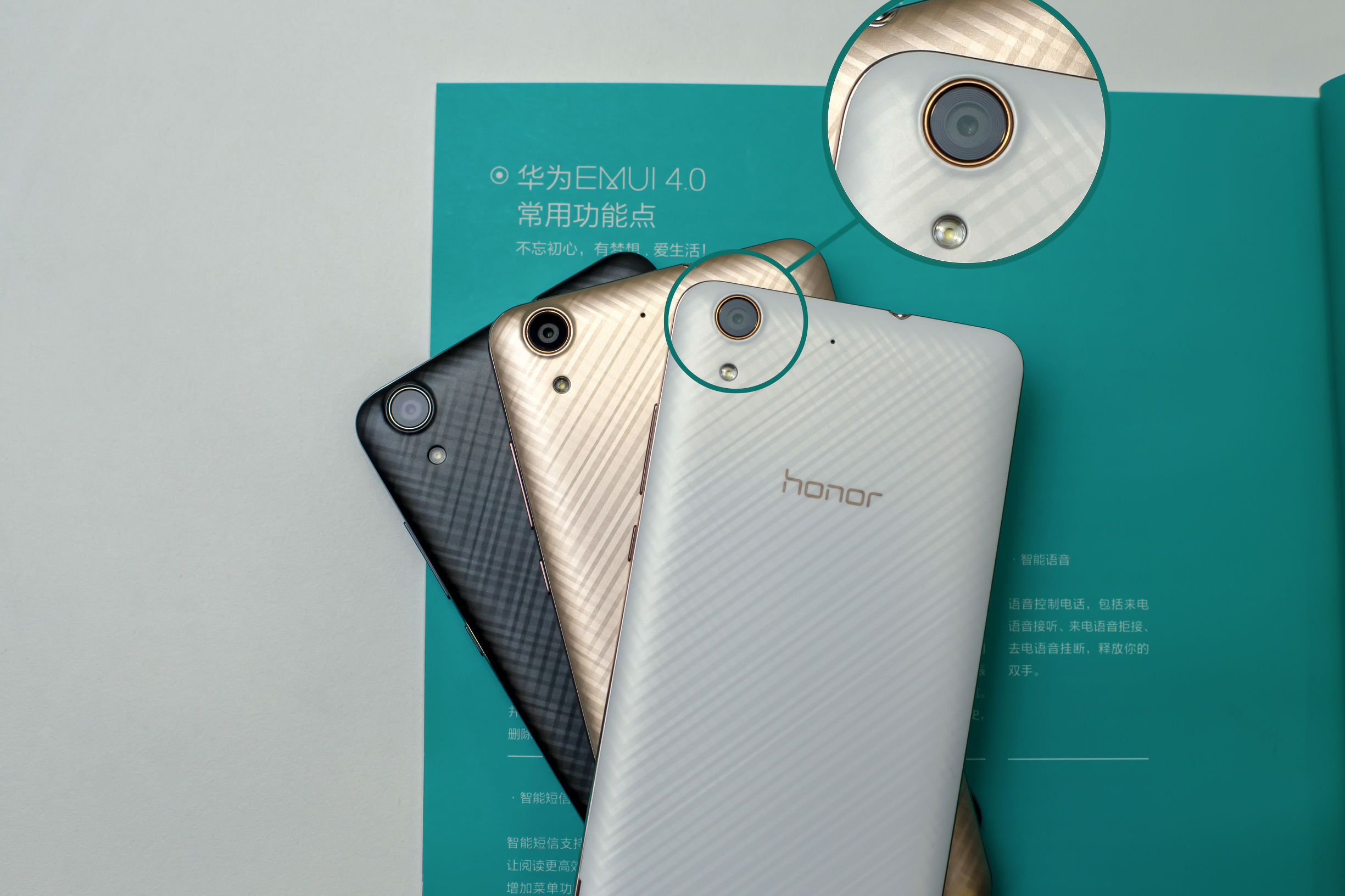 荣耀畅玩5和5c,同档位手机