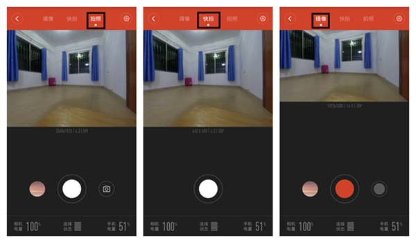 小蚁1代运动相机使用手册,小蚁运动相机实测