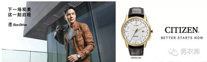 怎么选择一款适合自己的腕表品牌,带小白了解各种腕表基本知识