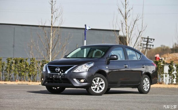 海马汽车发展史视频,海马汽车s1