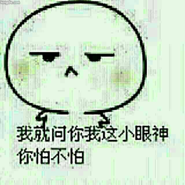 迈斯透镜专用安定器MX8的前世今生