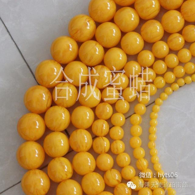 再造琥珀好不好,再造琥珀对身体的危害