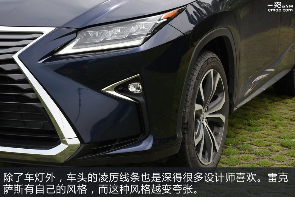 雷克萨斯RX350优雅,雷克萨斯rx3002022款