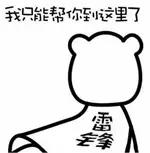 天辣么热想游泳？不注意这些细节，游泳后就要上医院了！