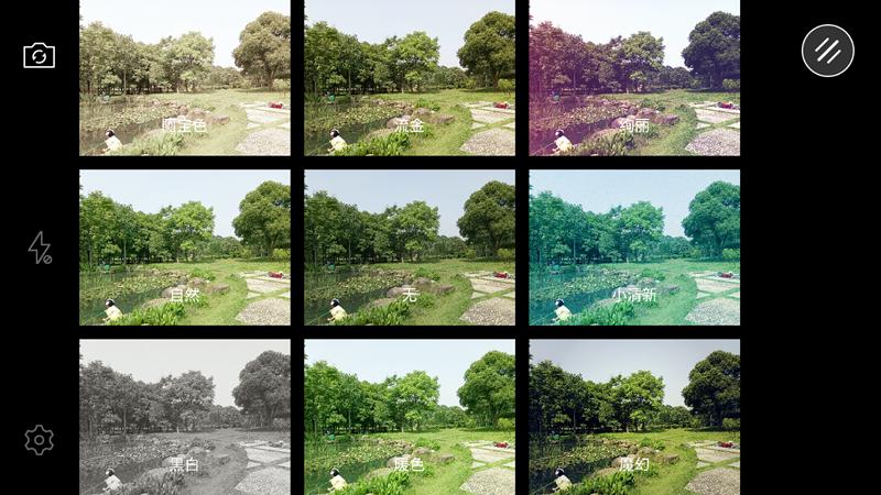 乐视手机2为什么被称为超级手机,乐视2和乐视2pro区别