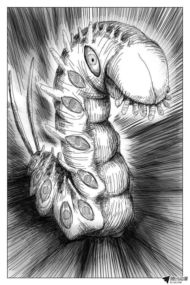 猎奇漫画《肉虫》，密集恐怖症者慎入