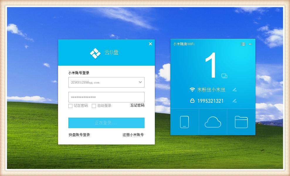 笔记本加装无线接收器有用吗,台式机用什么无线接收器好一点