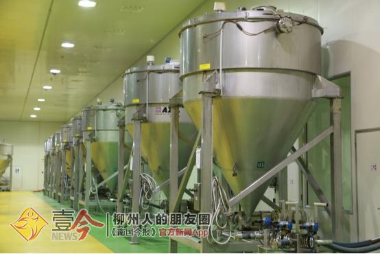 探秘地下核工厂,两面针生产线