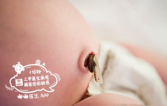 肚脐不能乱抠吗,宝宝总抠肚脐眼有什么小妙招