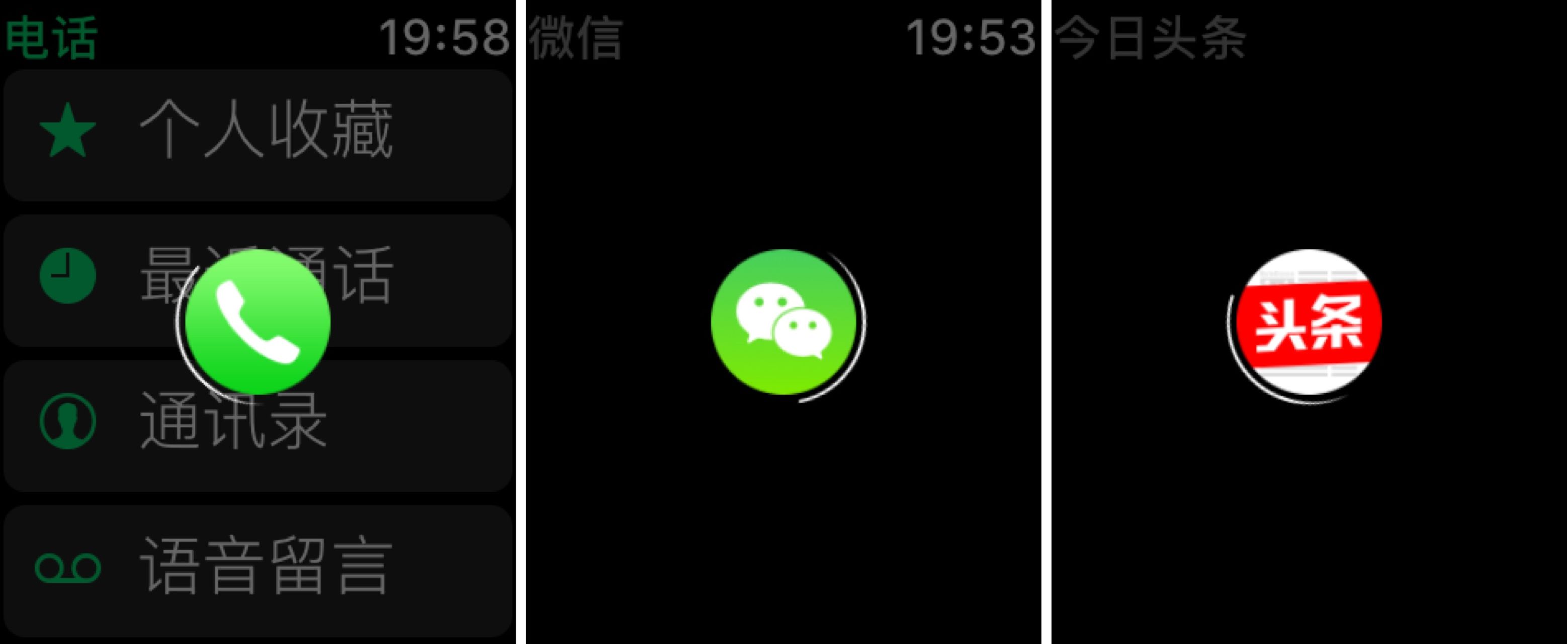 苹果手表3代可以更新watchos10,watchos8.3beta