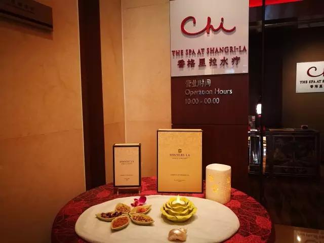 西安香格里拉酒店体验,西安香格里拉酒店特色