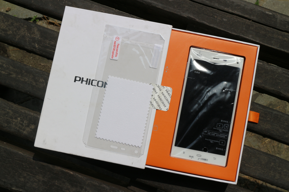 斐讯全系列产品,斐讯小手机