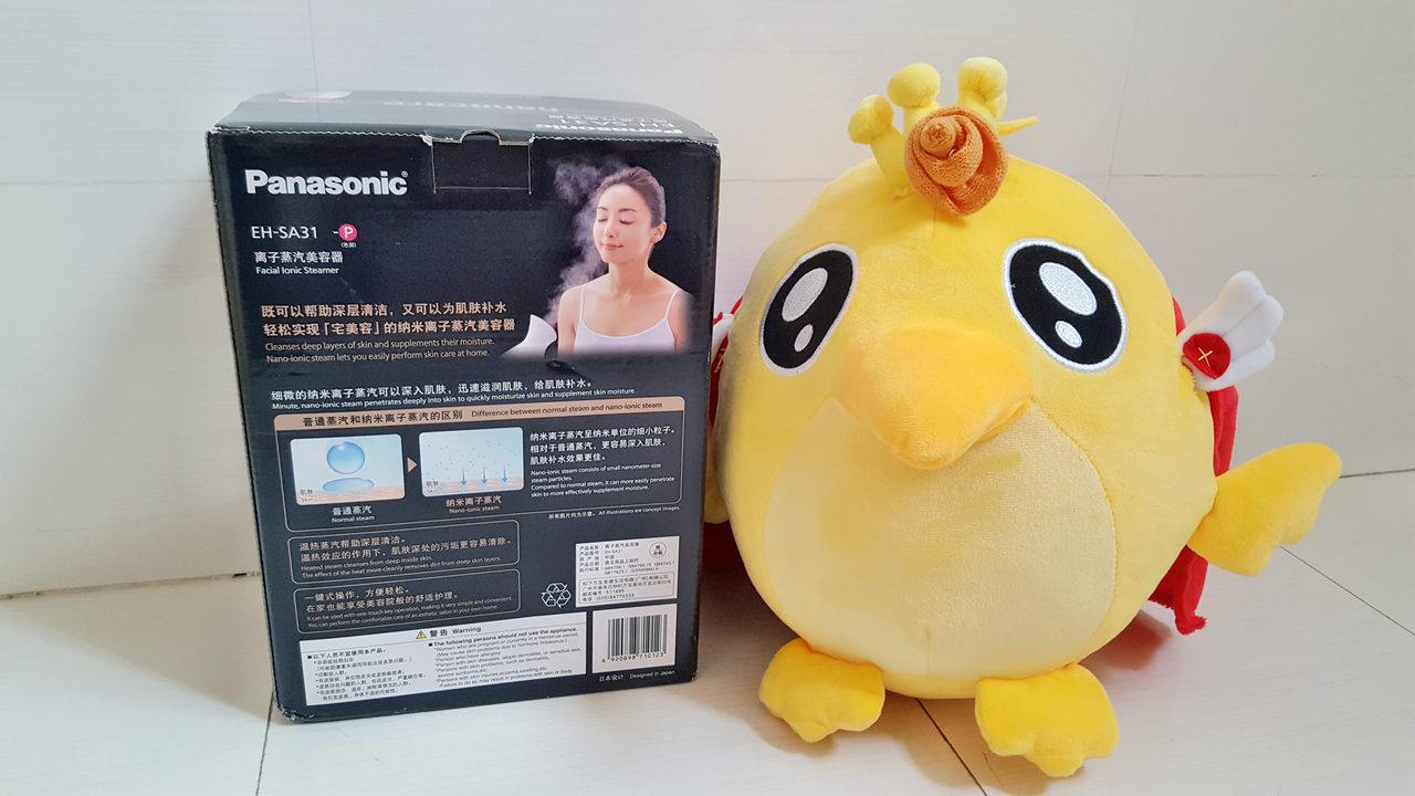 松下离子蒸汽美容仪使用方法,松下离子蒸汽美容仪怎么用