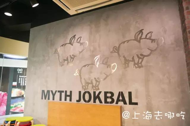 韩国性价比超高的猪蹄,人气爆棚的猪蹄