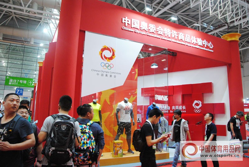 体博会最新健身产品,体博会体育展