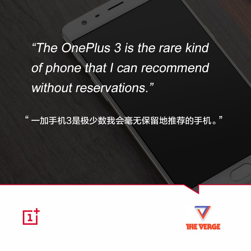 一加3怎么打开高清通话,一加3手机怎么看是不是新机