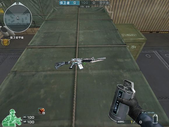 cfm4a1平民武器排行榜,cf5把m4多少子弹