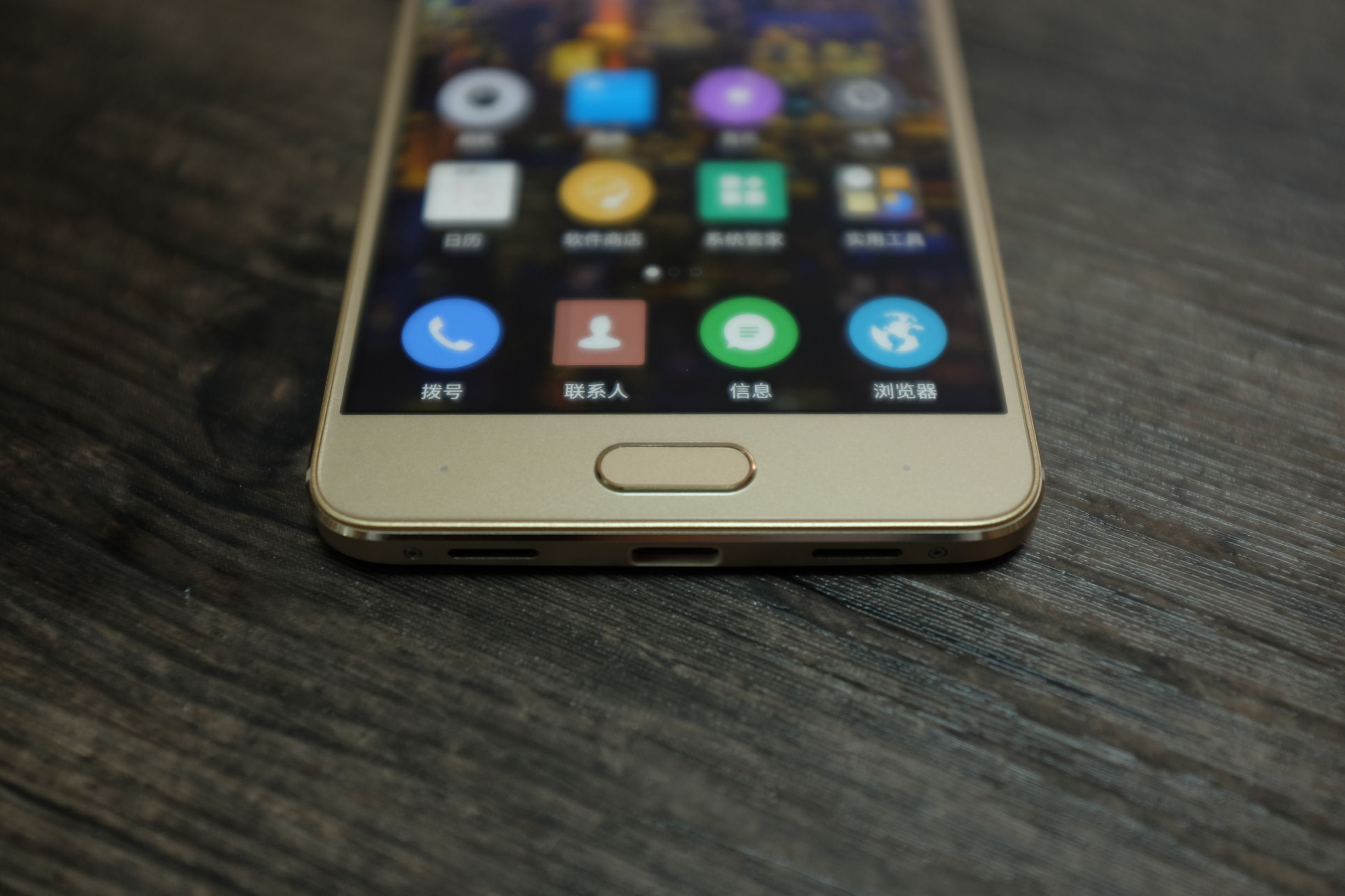 金立s6prom6m6plus,金属光感超强的手机