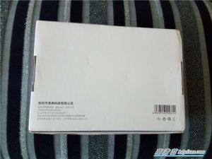 智能电视性价比排行榜前十,机顶盒性价比之王