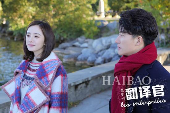 杨幂翻译官推门 (杨幂最美翻译官)