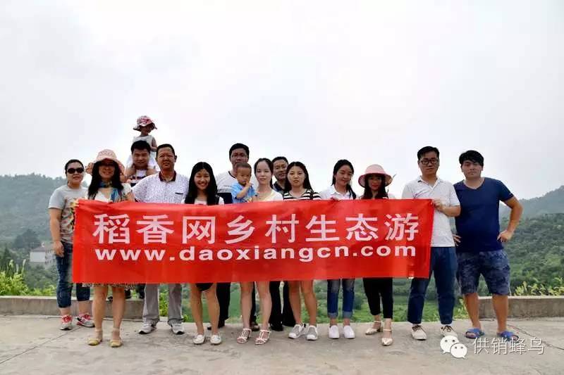 体验夏天农家生活,襄阳值得去的乡村