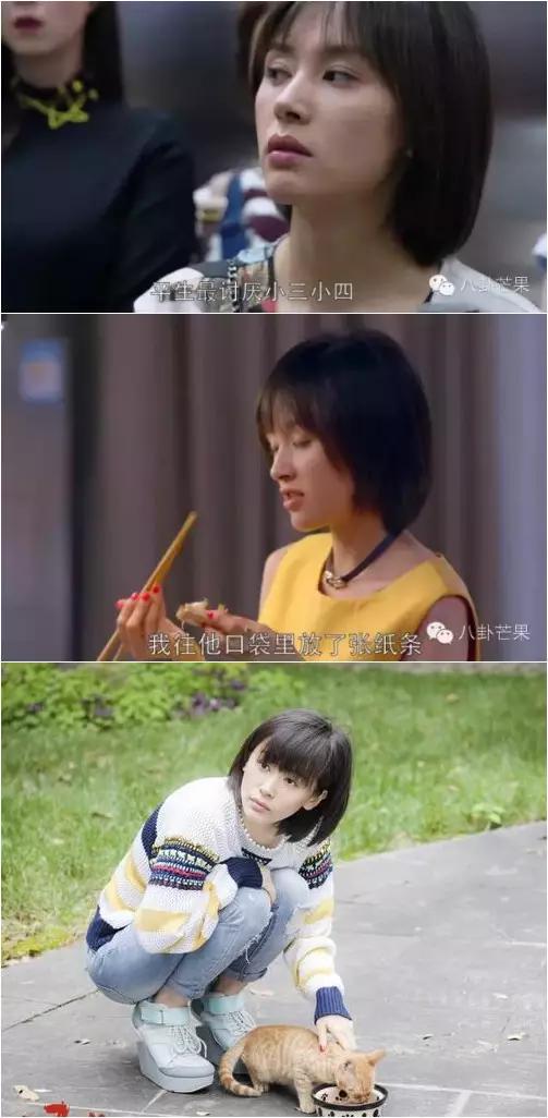 濂藉厛鐢熸洸绛辩弧,鏇茬缁″瘜瀹跺コ