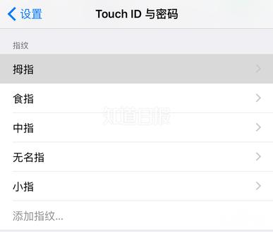 手机指纹识别不灵敏了怎么办,手机指纹没有校准怎么办