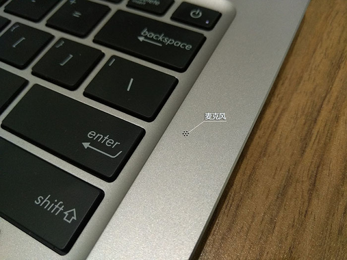 中规中矩，未有突破——华硕ZenBookU305UA评测