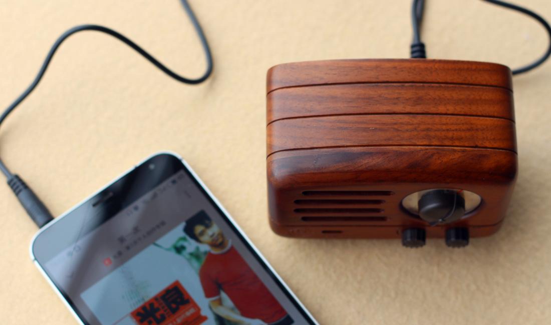 纯木品质古典韵味，聊一聊猫王小王子Radio蓝牙音箱