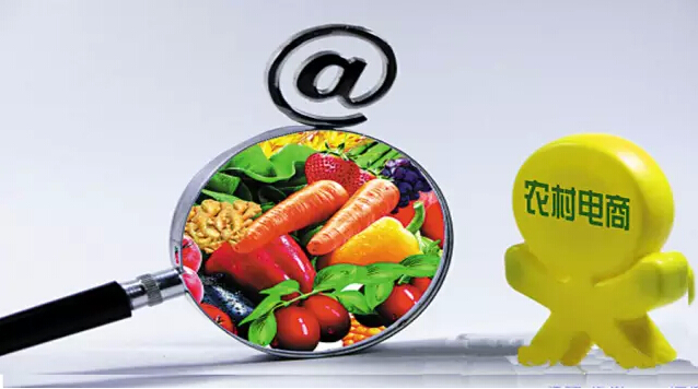 为什么农村淘宝现在用不了,淘宝新手卖家常见的错误