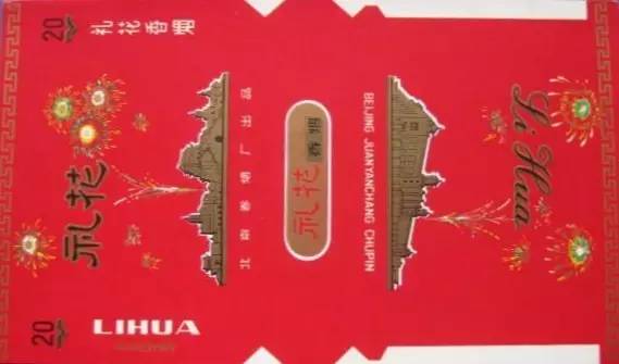 白金龙与阿诗玛,白金龙凤锦鲤生鱼宝宝