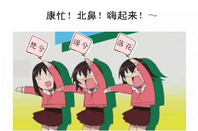 影视剧奇葩广告,各种广告植入爆笑