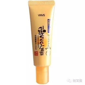 鱼子酱眼霜补水保湿排毒,适乐肤保湿补水烟酰胺眼霜