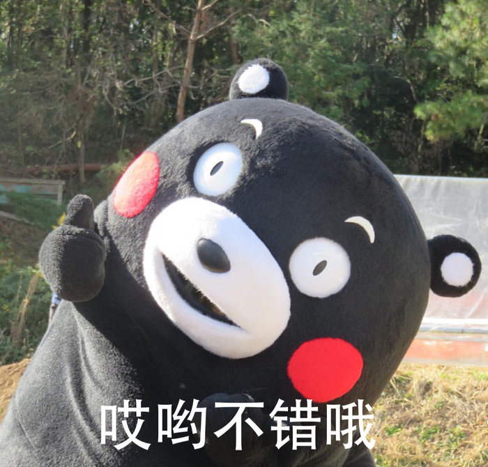 百佬汇：巧用市场调查为Facebook账号增粉