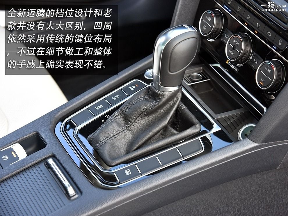 新款迈腾2.0t评测,2.0t迈腾真实试驾视频