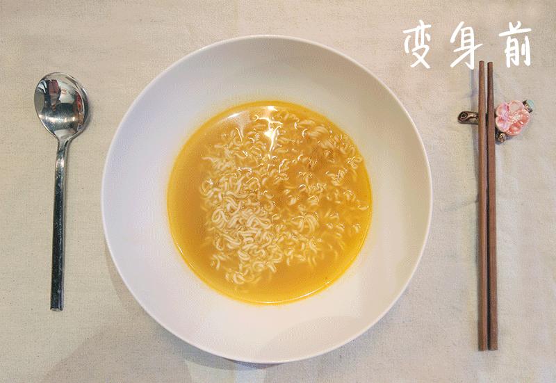 螺蛳粉泡面哪个好吃,泡面好吃还是螺蛳粉好吃