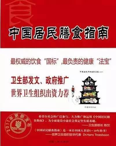 牛皮癣为什么容易复发专家问答,张正华治什么病