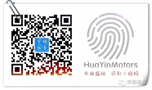 雅马哈摩托车飞致ys250,雅马哈飞致ys250警用